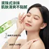 Crema Bianque para Mareo de Jimin 10ml Roll-On Anti-Náuseas y Anti-Vómitos Bálsamo Refrescante con Sabor a Menta Fresca