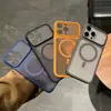 Funda magnética semitransparente mate para teléfono, simple y práctica, adecuada para Apple 17 Pro Max, con una sensación similar a la piel, y recortes precisos para el iPhone 18, carcasa dura
