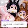 Nuevos tres pequeños cabellos (Samuel) Conejo de dopamina, caja ciega de conejo, accesorios para muñecos de peluche, lindo regalo divertido al por mayor