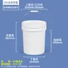 Cubo vacío espesado de grado alimenticio Metasequoia con tapa, 5 litros, 20L, condimento para verduras encurtidas, cubo espiral grande de agua de plástico transparente blanco