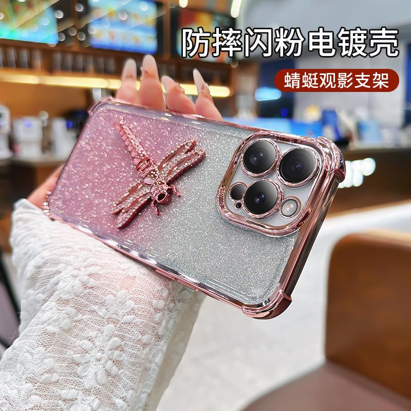 SKU图片_002