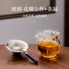 Taza de Té Fair Pétalo Mar de Té Vidrio de Borosilicato Alto Divisor de Té de Gama Alta Tetera Té Hogareño Resistente a Altas Temperaturas Juego de Té Kung Fu