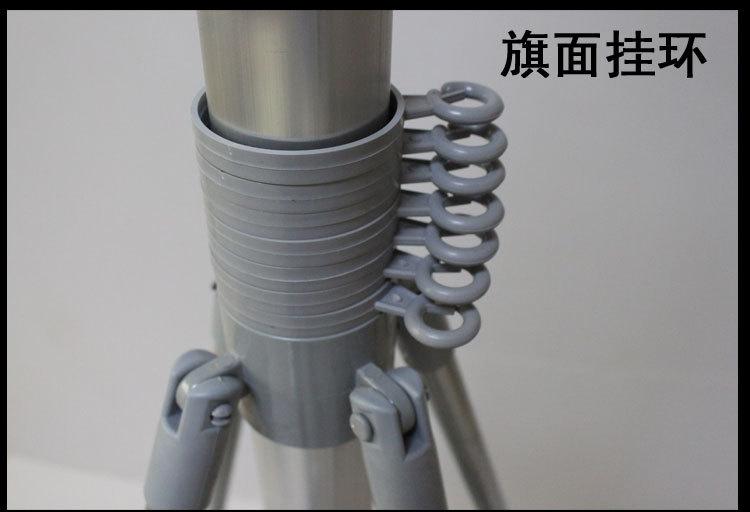 注水旗杆_10