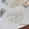 Ropa interior de verano sin costuras de seda de hielo para mujer, pantalones de máscara nude ultrafinos, cómodos, sin costuras, transpirables, estilo coreano, bragas para niña