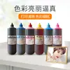 6Bvq Punta 500ml Tinta 6 Colores 4 Colores Adecuado para Impresora Epson Wf5710 T50L805L1800