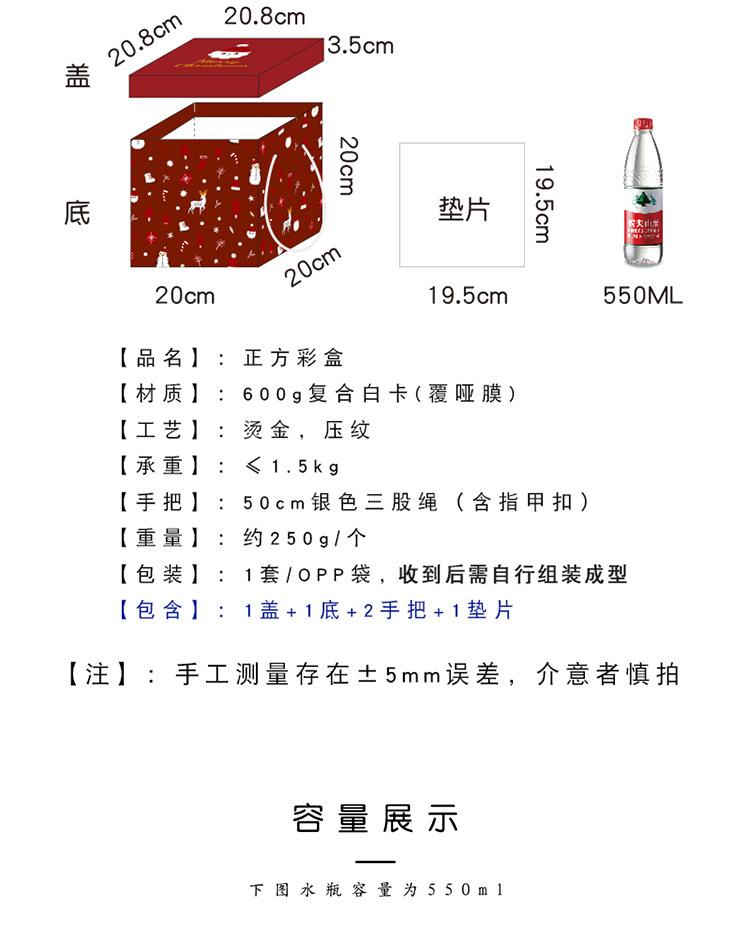 详情_03.jpg