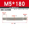 Tornillo de Doble Extremo de Acero Inoxidable 304, Rosca Gruesa, Varilla de Unión Roscada en Ambos Extremos, Varilla de Tornillo de Doble Extremo M4M5M6M8M10-M20