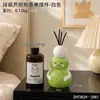 Aromaterapia de Emoção em Desenho Animado Garrafa de Aromaterapia Cabacinho Verde Ornamento Artesanal Decoração de Quarto Gabinete de TV Gabinete de Vinho Presente