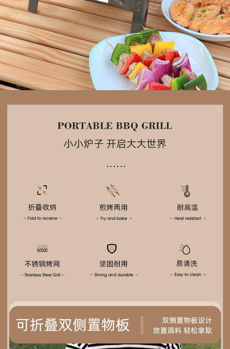 88c753f21bd1b5772d658dd1049d04