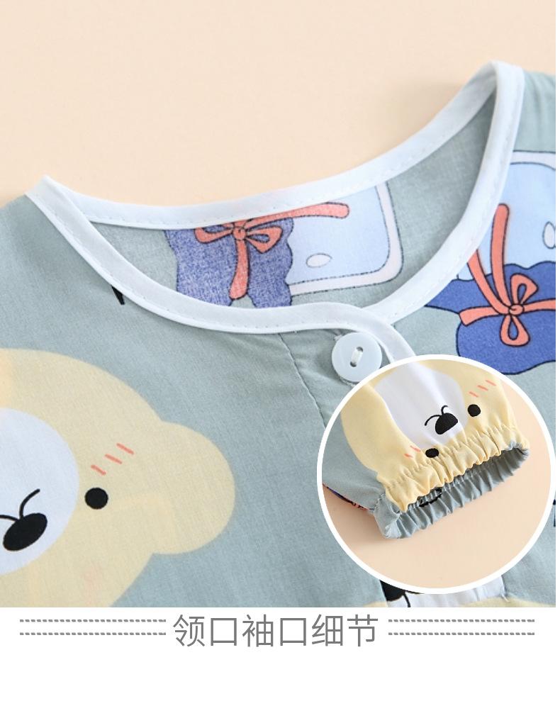 儿童棉绸长袖