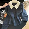 Cardigã de malha moderno com blocos de cor e design de lapela, peça de outer wear estilo coreano, novo top de malha de outono para um look jovial
