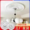 Painel de lâmpada de PU francês linha de teto linha de gesso decoração de disco base de lustre de sala de estar europeu forma redonda de gesso