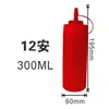 Botella dispensadora de salsa de pico puntiagudo comercial, Recipiente de salsa de tres picos, Bote exprimible de pico puntiagudo engrosado, Botella de condimento a prueba de fugas, Fábrica de pistolas de salsa