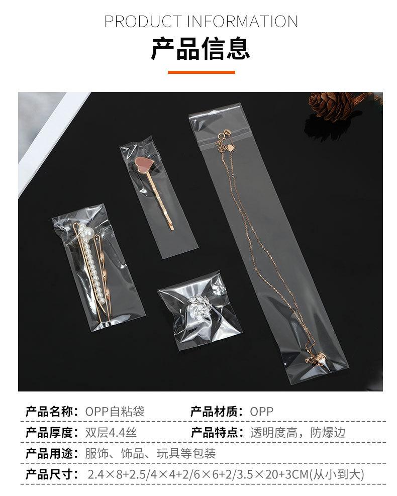 详情页_03.jpg