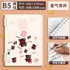 Cuaderno de Hojas Sueltas CompletoCuaderno de Hojas Sueltas A5, B5, Pp, Mate, Rayas Diagonales Cuaderno de Diario de Hojas Sueltas