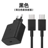 Carregador USB C Samsung 45W UE Adequado para Adaptador de Alimentação de Tablet Samsung Certificado CE/FCC