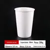 Caneca Publicitária com Logotipo Impresso, Sublimação de Flor Assada em Alta Temperatura, Fabricante Atacadista de Caneca de Cerâmica Personalizada para Reunião Anual Corporativa