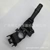84140-26140 es adecuado para el interruptor de combinación de dirección de faros de Toyota Sea Lion Hellaxland Cruiser