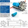 Anillo rozante gas-eléctrico, junta neumática de rotación ilimitada, 2~24 canales, anillo rozante de circuito agua-eléctrico, grado universal, alta velocidad