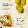 La Mascarilla Capilar Reparadora Ácida con Proteína de Caviar LVFEI nutre profundamente y da brillo al cabello, mejora la sequedad y el encrespamiento, y deja una fragancia duradera.
