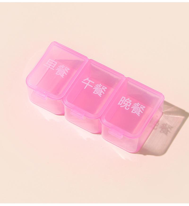 米多内页1_19.jpg