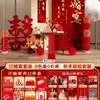 Decoración de Compromiso, Montaje de Mesa para Banquete de Bienvenida, Fondo de Bienvenida, Tablero de KT, Escena de Boda Sencilla, Juego Completo de Decoraciones de Boda