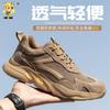 Zapatos de Protección Laboral para Hombre Anti-Impacto y Anti-Perforación Ligeros Transpirables Placa de Acero Puntera de Acero Aislados Protección Laboral Sitio de Construcción Soldador Zapatos de Trabajo