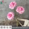 26 Años de Materiales de Flores Rosadas, Diseño de Rendimiento Comercial, Flores Falsas para Sesión de Fotos de Boda Romántica, Flores de Seda para Decoración Suave