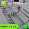 Kk34 Bridge Rack de Rejilla a Presión Accesorios y Conectores, Cableado Integrado, Rack de Cables para Sala de Servidores, Bridge Rack, Rack de Cables