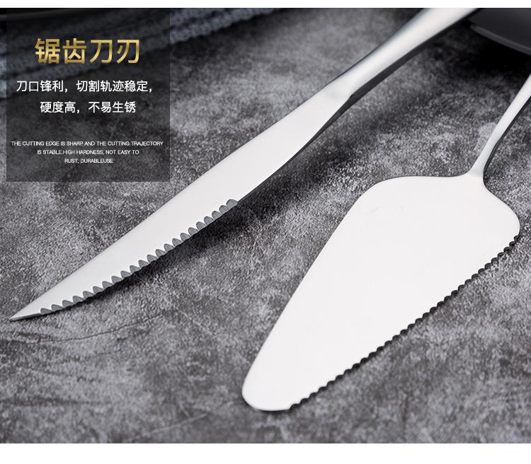 1010西餐具_14.jpg