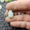 Colgante Imitación Jade Hetian de Xinjiang Colgante Imitación Jade Vaina de Loto Imitación Aventurina Anillo con Hebilla de Jade Accesorios de Joyería Mariposa Colgante