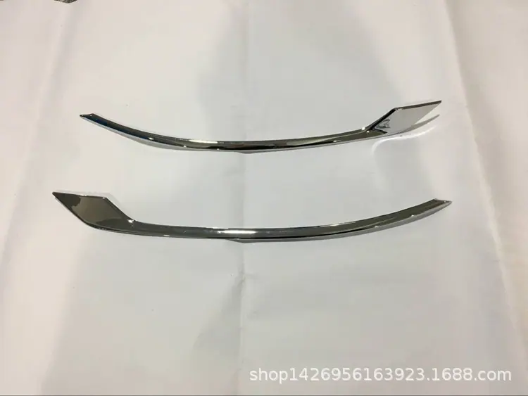 后雾灯饰条_副本.jpg