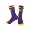 Calcetines de baloncesto finos de caña alta para niños, ideales para otoño e invierno. Calcetines deportivos para estudiantes con números de estrella. Venta al por mayor de calcetines deportivos para jóvenes.