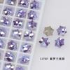 Dongzhou Crystal Super Flash Snowflake - Uña con base puntiaguda, diamante de cristal, accesorios de joyería para bricolaje, joyería navideña para uñas, diamante apilado