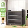 Estante de Cocina de Pie Gabinete de Almacenamiento Multicapa Horno de Microondas Doméstico Gabinete Multifuncional con Puerta Gabinete de Almacenamiento a Prueba de Polvo