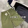 Importados de Japón, 30% lino + 70% algodón, secado rápido, transpirables, color liso, shorts casuales para hombre con cintura elástica y cordón