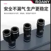 Conector Neumático Rápido Negro Tubo de Aire Enchufe Rápido Pu6 Conector Recto de Tres Vías Pe Py8/10/12Mm Accesorios