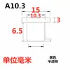 Tapón de silicona a presión anti-colisión amortiguación de impactos tapón de goma con ranura para tarjeta tapón de silicona resistente a altas temperaturas tapón en forma de T sellado