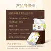 Paquete Grande de Papel de Seda Qingfeng, Tamaño Grande Papel de Seda Facial de Pulpa de Madera, 110 Hojas por Paquete, Paquete Económico para el Hogar, Caja Completa de Servilletas