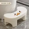 Taburete para inodoro para uso doméstico, ayuda para ponerse en cuclillas para inodoros, reposapiés antideslizante engrosado para baño, taburete para niños