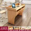 Atril Soporte para Hablar Escritorio de Maestro Simple Moderno Escritorio de Recepción Sala de Conferencias Plataforma del Presidente Pupitre para Salón de Clases