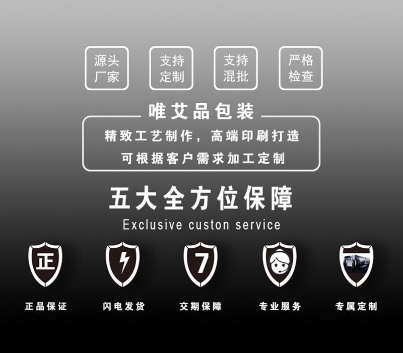 微信图片_20230824095257