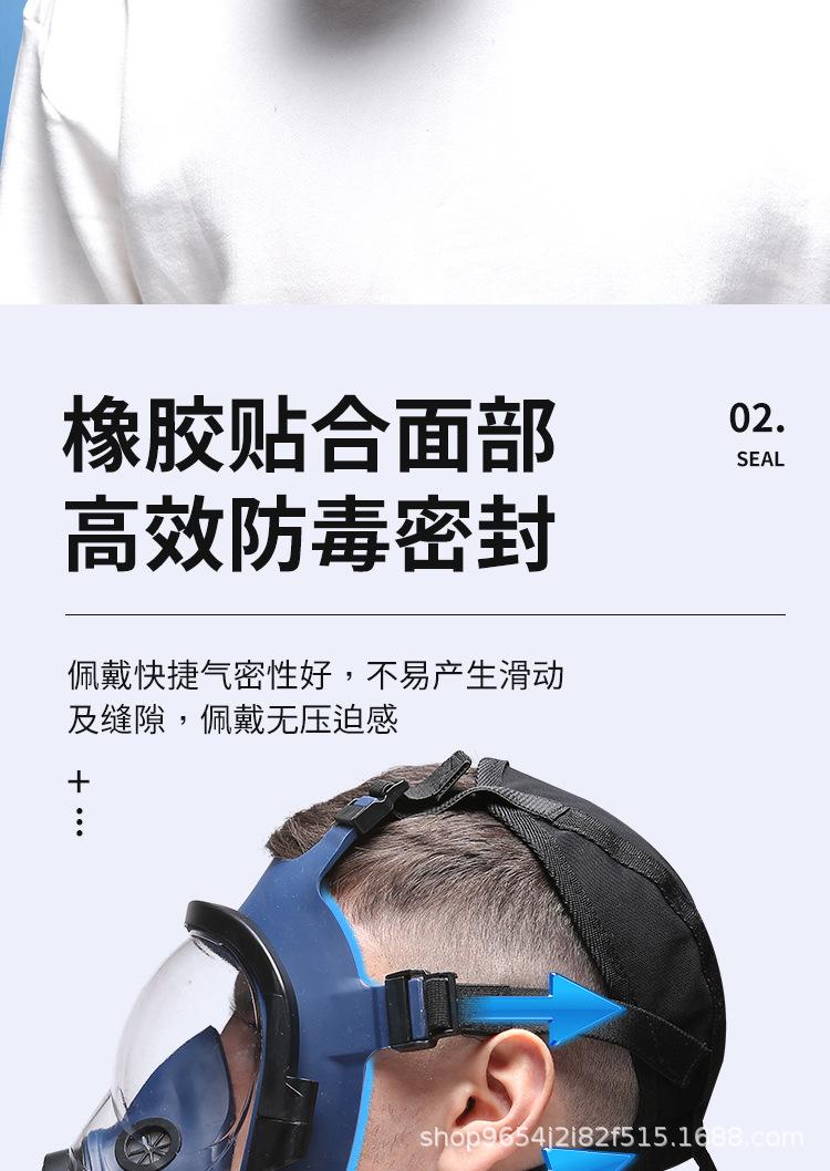 详情_04.jpg