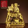 Gran Adorno de Estatua de Buda de Latón Puro, Estatua de Cobre para Tienda o Empresa, Regalo de Inauguración de Casa o Apertura, Artículo Artesanal