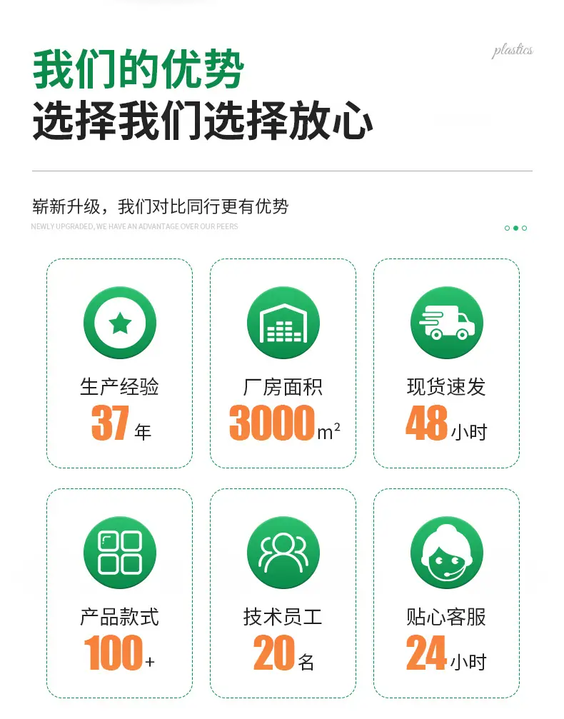 改-产品50-精华素瓶_03