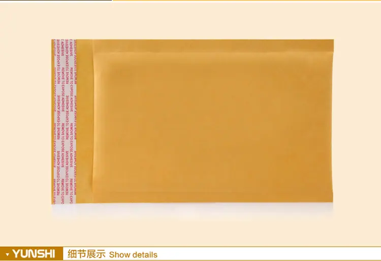 牛皮纸(1)_05