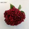 Paquete de Simulación Hortensia Colorida de 5 Ramas Decoración Europea para Boda Auditorio Flor Falsa Hotel Floricultura Vestido Suave Comercio Exterior