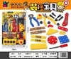 Casa de Juego Herramienta de Reparación Artificial Set Destornillador Caja de Herramientas Juguetes Educativos para Niños Desmontaje y Reparación