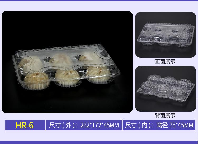 详情_05.jpg