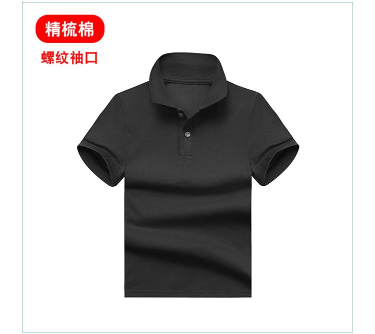 T02详情_14.jpg